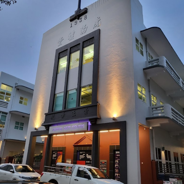 Aliwal Arts Centre