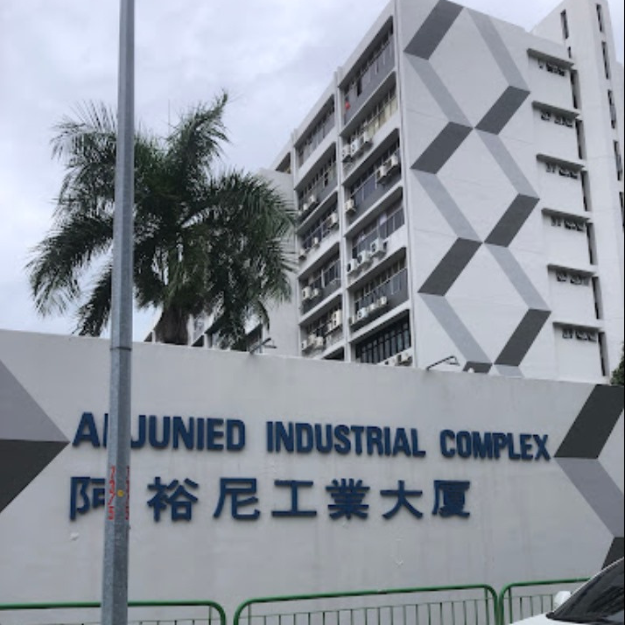 Aljunied Industrial Complex